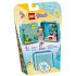 Lego Friends 41411 cubul jucaus de vara al Stephaniei