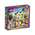 Lego Friends 41427 Casa de moda a Emmei