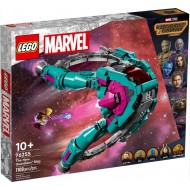 Lego Marvel 76255 Nava noilor Gardieni