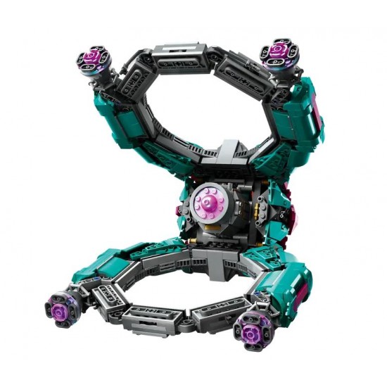 Lego Marvel 76255 Nava noilor Gardieni
