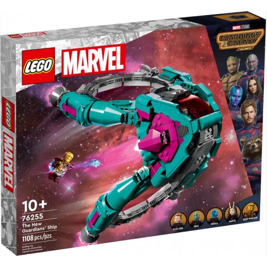 Lego Marvel 76255 Nava noilor Gardieni