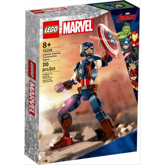 Lego 76258 Marvel Figurina de constructie Capitanul America