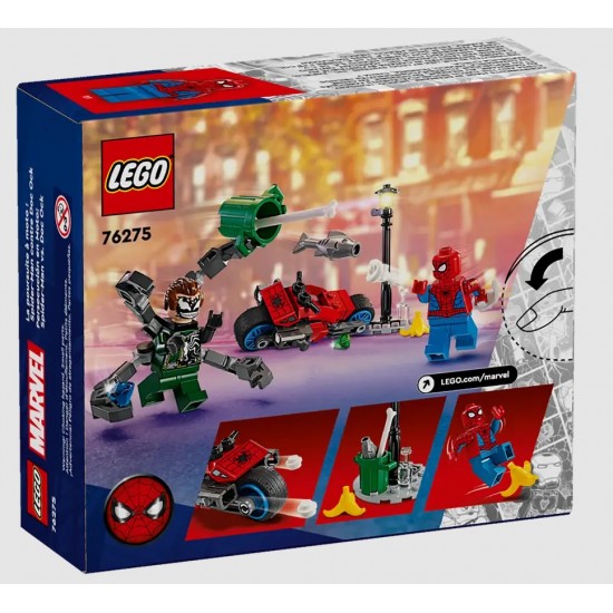 Lego 76275 Marvel Urmarire pe motocicleta