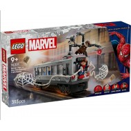 Lego Marvel 76321 Lupta de pe acoperisul trenului