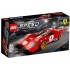 Lego Speed 76906 Ferrari 512M