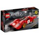 Lego Speed 76906 Ferrari 512M