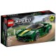 Lego Speed 76907 Lotus Evija