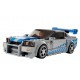 Lego Speed 76917 Nissan Skyline GT-R