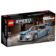Lego Speed 76917 Nissan Skyline GT-R