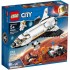 Lego City 60226 Naveta de cercetare a planetei Marte