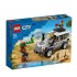 Lego City Safari 60267