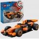 Lego City 60442 F1 McLaren