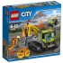 Lego 60122 city volcano tractor cu senile
