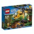 Lego City 60158 elicopter de marfa
