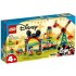 Lego Duplo 10778 Distractie la balci cu Mickey