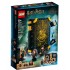 Lego Harry Potter 76397 lectia de aparare