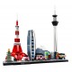 Lego Architecture 21051 Tokyo
