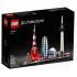 Lego Architecture 21051 Tokyo