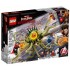Lego Marvel 76205 Confruntarea cu Gargantos