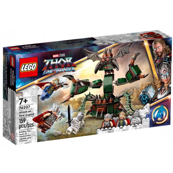 Lego Marvel 76207 Atac asupra noului Asgard