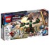 Lego Marvel 76207 Atac asupra noului Asgard