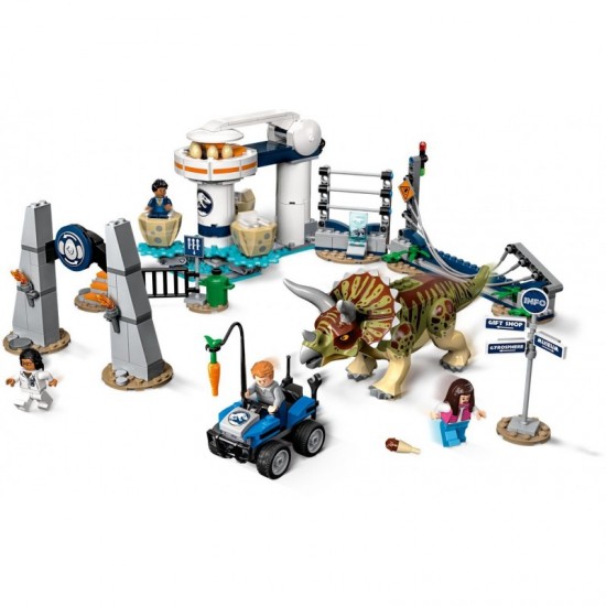 Lego Jurassic World 75937 Triceratops dezlantuit
