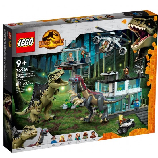 Lego jurassic World 76949 Atacul Giganotozaurului și Therizinosaurului