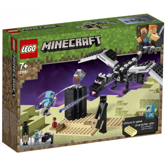 Lego Minecraft 21151Batalia finala