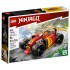 Lego 71780 Ninjago Masina lui Kai