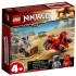 Lego Ninjago 71734 Motocicleta Blade a lui Kai