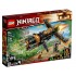 Lego ninjago 71736 boulder blaster