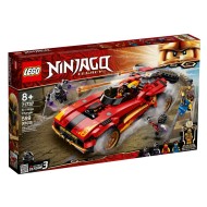 Lego ninjago 71737 incarcator ninja X-1