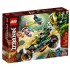 Lego Ninjago 71745 motocicleta chopper de jungla a lui Lyod