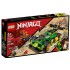 Lego Ninjago 71763 Masina de curse Evo a lui Lloyd