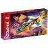 Lego Ninjago 71770 Avionul dragon auriu al lui Zane