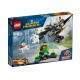 Lego Super Heroes Superman 76096