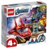 Lego Super Heroes 76170 Avengers Iron Man contra Thanos