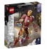 Lego Marvel 76206 Figurina Iron Man