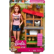 Papusa Barbie set fermier Mattel DHB63-FXP15