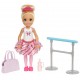 Papusa Barbie Spargatorul de nuci Chelsea Mattel GXD50-GXD51