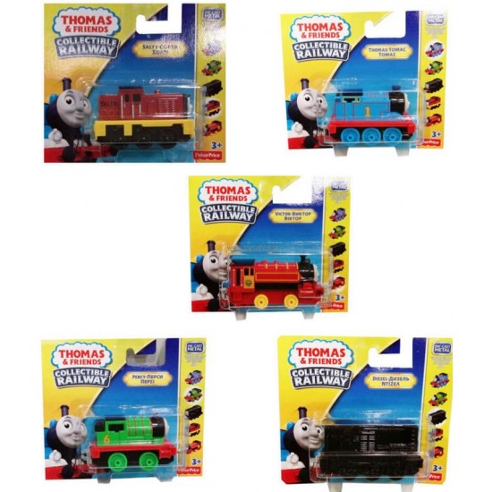 Thomas locomotiva Fisher-price