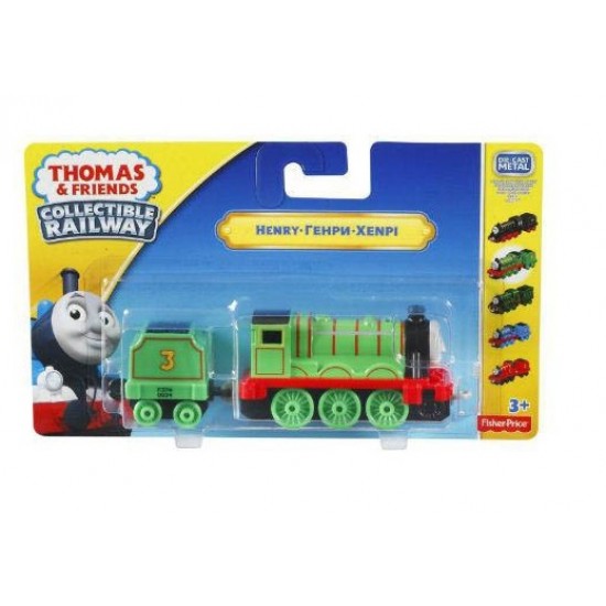 Thomas locomotiva cu vagon