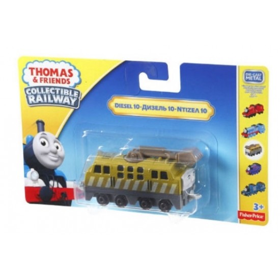 Thomas locomotiva cu vagon