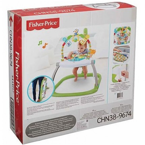 Centru de activitati saritor Fisher Price chn38