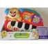Pianul catelusului Fisher-price in limba romana