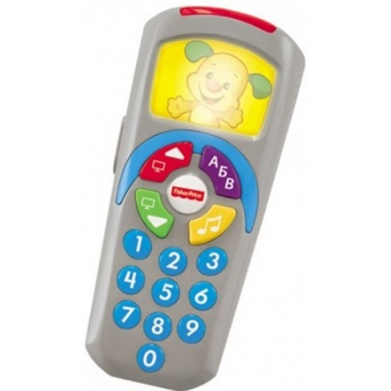 Telecomanda vorbareata in limba romana Fisher price