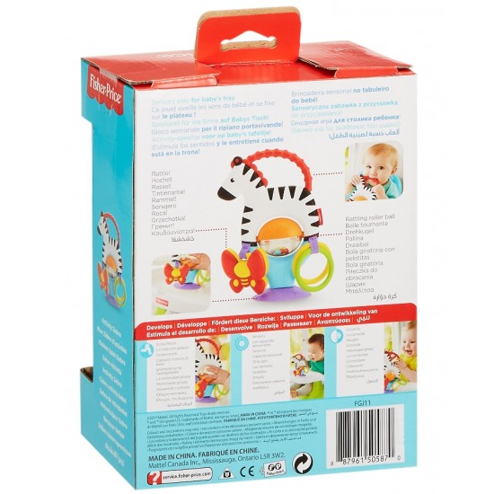 Zebra cu activitati Fisher Price Fgj11