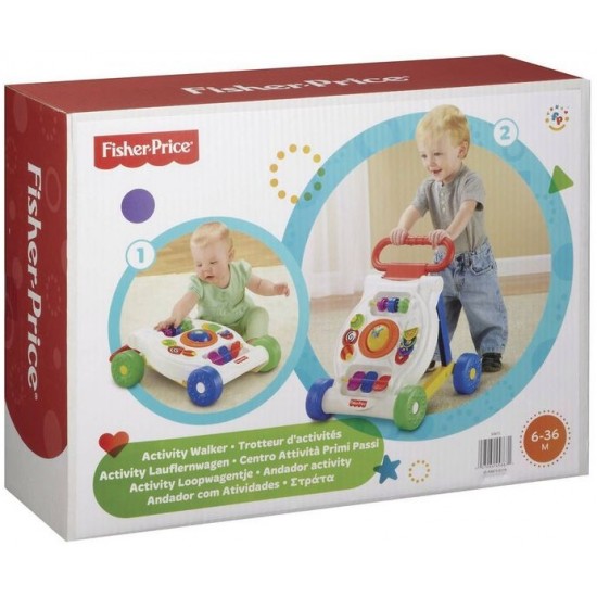 Premergator 2in1 Fisher Price k9875