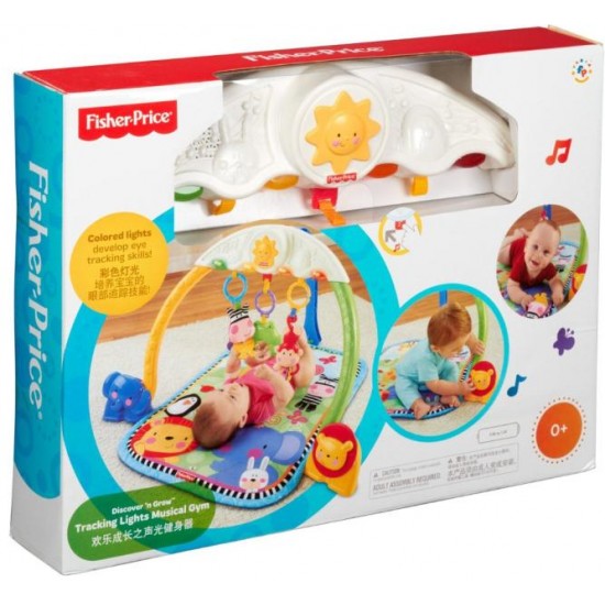 Saltea bebe Fisher Price W9898
