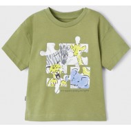 Mayoral tricou baieti 1013-61